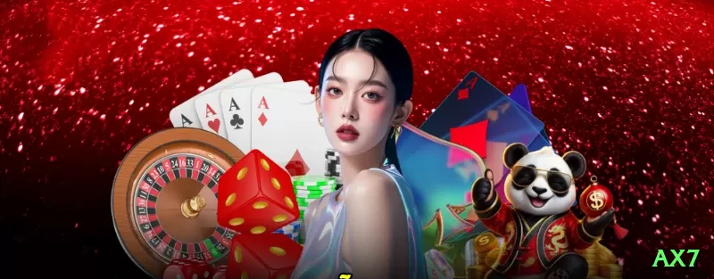 444br Games Turbo Screenshot 1