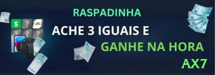 Screenshot - ax7 🔴⚫ Roleta App dozens switch + Martingale: baixe agora + bônus roleta — alterne dozens e dobre rápido, recupere tudo + lucro nas primeiras vitórias! 🎡🔥