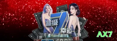 661bet - Live Prime Screenshot 4 - ax7 🔴🟢 Street + corner progression: cubra 6 números, Martingale suave — hit rate alto + payout 5:1! 🎡🔥