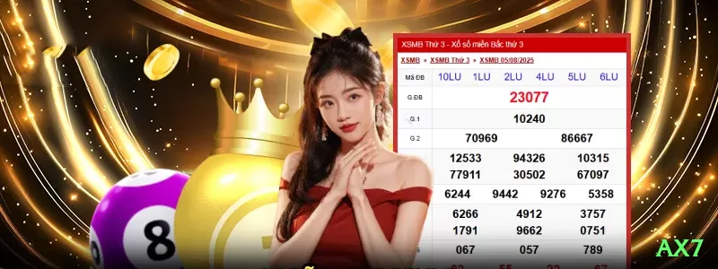 98beta Gaming Pro Screenshot 1