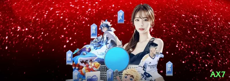 Screenshot - ax7 🃏🔥 Poker App c-bet overbet boards wet: baixe e ganhe rakeback 50% — force folds massivos e roube potes gigantes sem showdown no seu celular! 💪💵