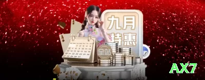 99hi - Slots Plus Screenshot 4 - ax7 ⚽💡 Corners handicap -2.5: aposte em times dominantes — value em jogos com pressão constante! 📊🤑