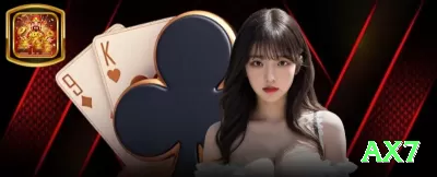 xilofonepg - Real Money Plus Screenshot 4 - ax7 🃏⚡ Check-raise no flop: use com draws fortes — maximize valor e force erros de oponentes! 🧠🤑